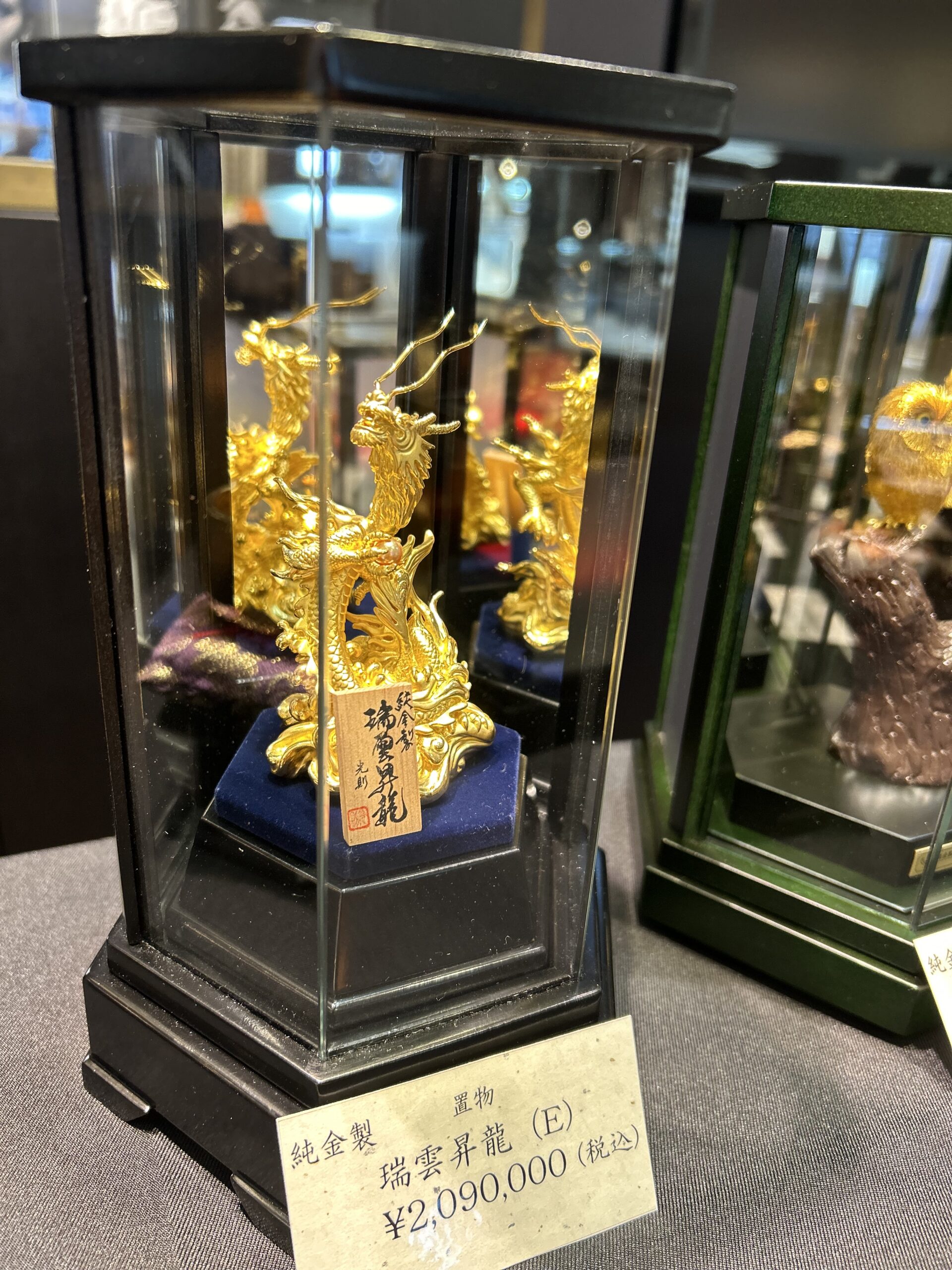 安心堂富士店公式ブログ 【安心堂富士店】金工芸品をご紹介！【徳力本店】