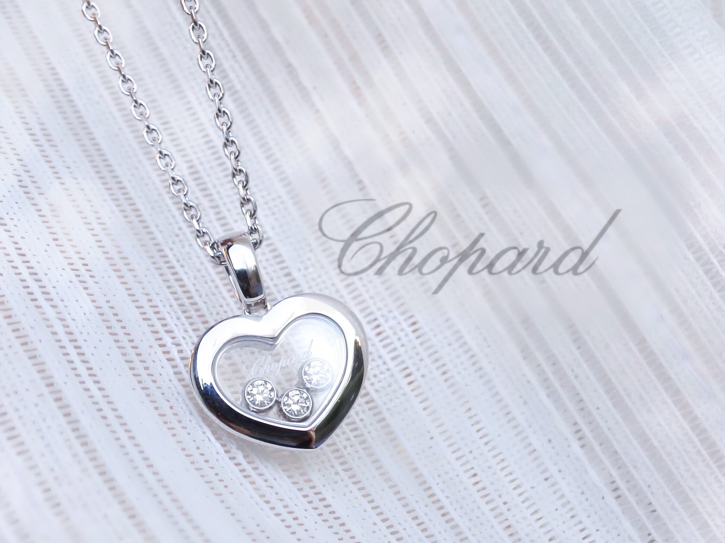 安心堂浜松店公式ブログ 【CHOPARD】ショパール 新ブランド