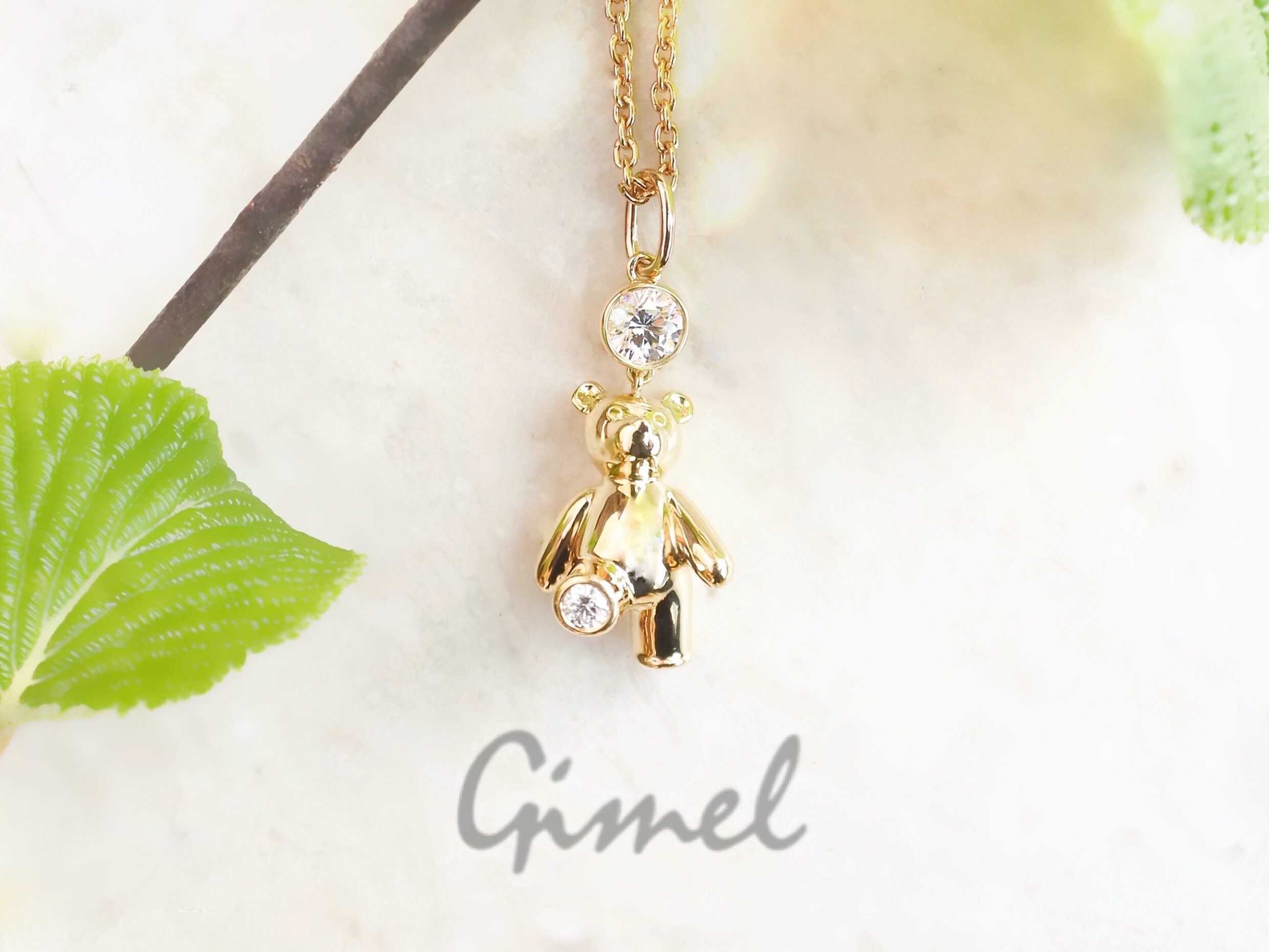 安心堂浜松店公式ブログ 【gimel】ギメル 踊るテディベアの