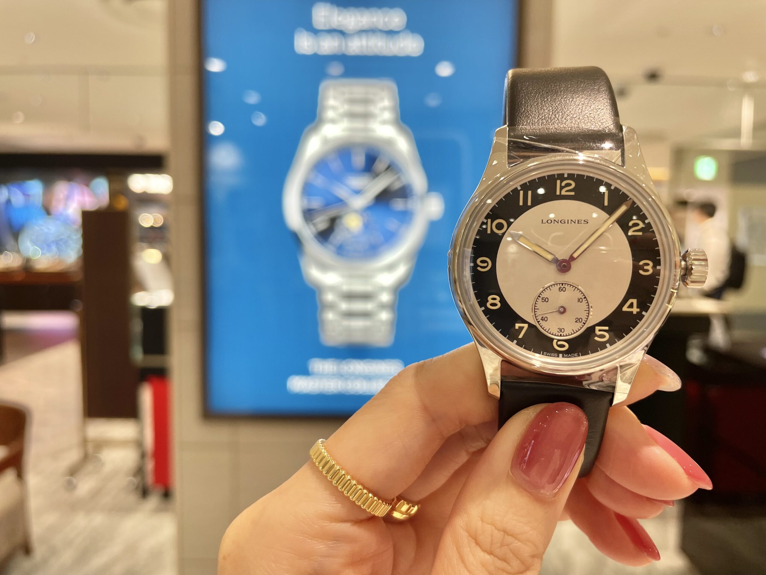 安心堂ウォッチブティック松坂屋静岡店公式ブログ 【LONGINES