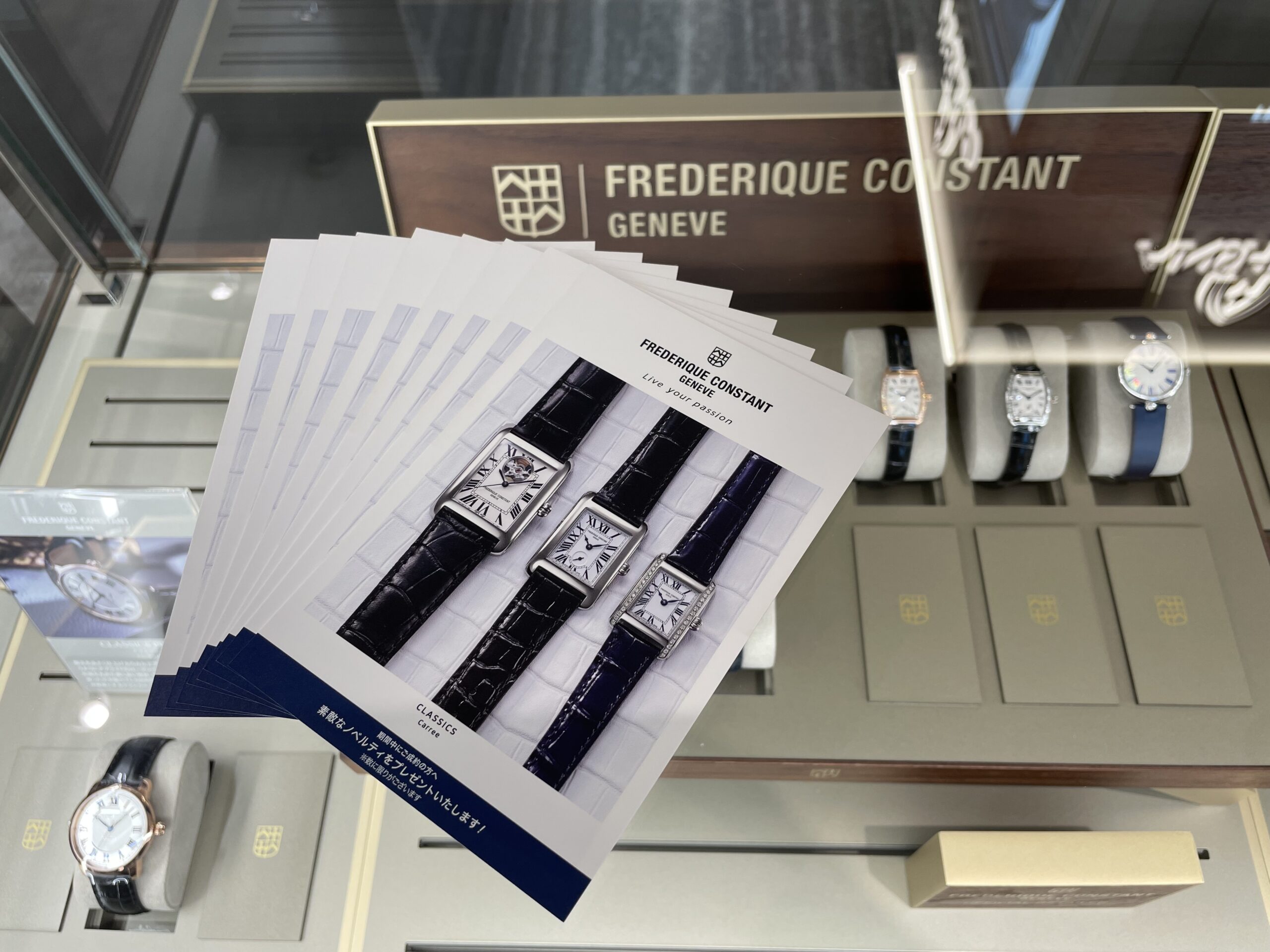 【FREDERIQUECONSTANT】フェアが間も無くスタートします！【フレデリックコンスタント】FC-310SWR4C6/FC-235S2C6/FC-200WN1CD16
