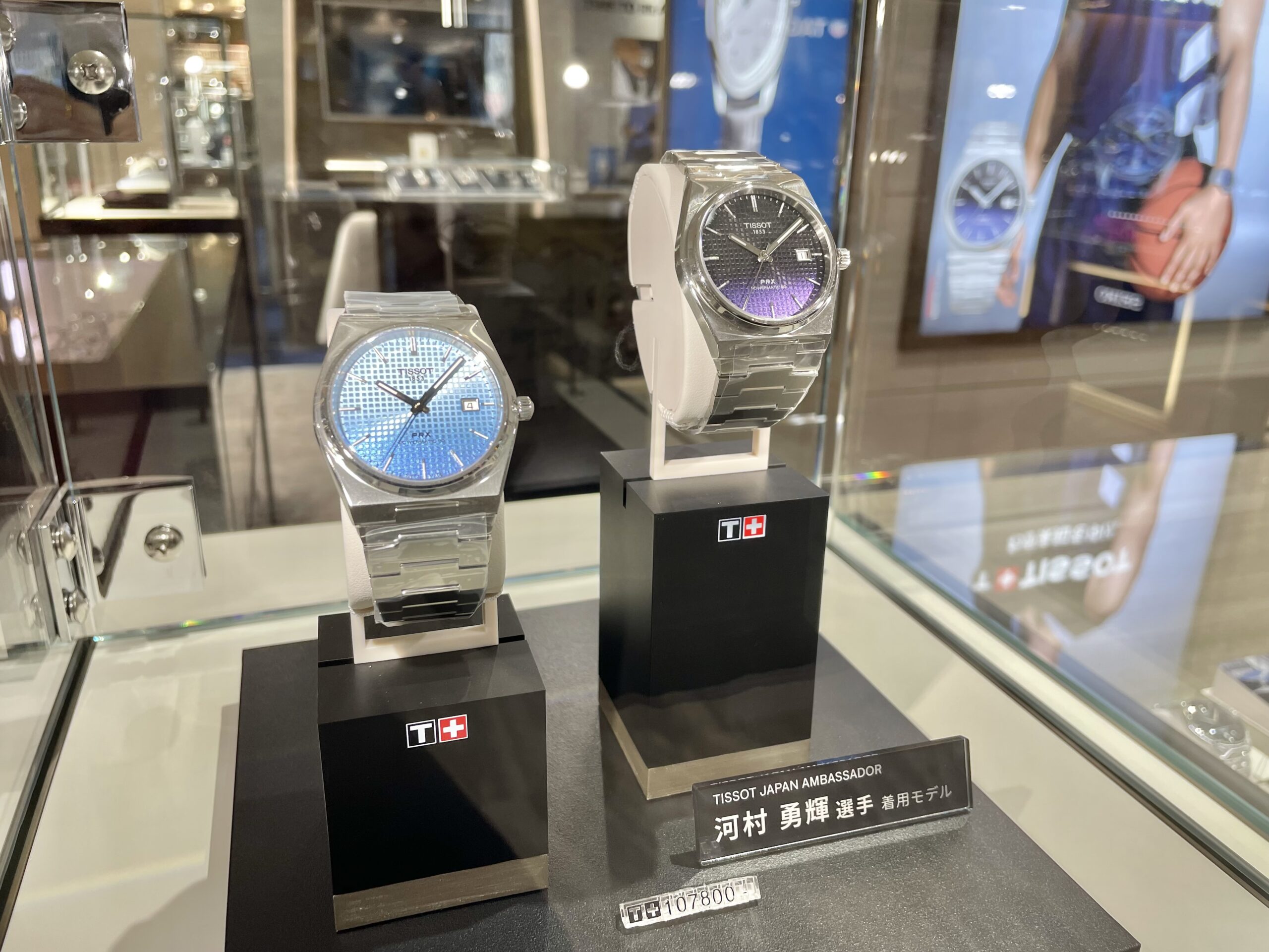 【TISSOT】思わず自慢したくなるグラデーション！【ティソ】T137.407.11.051.01