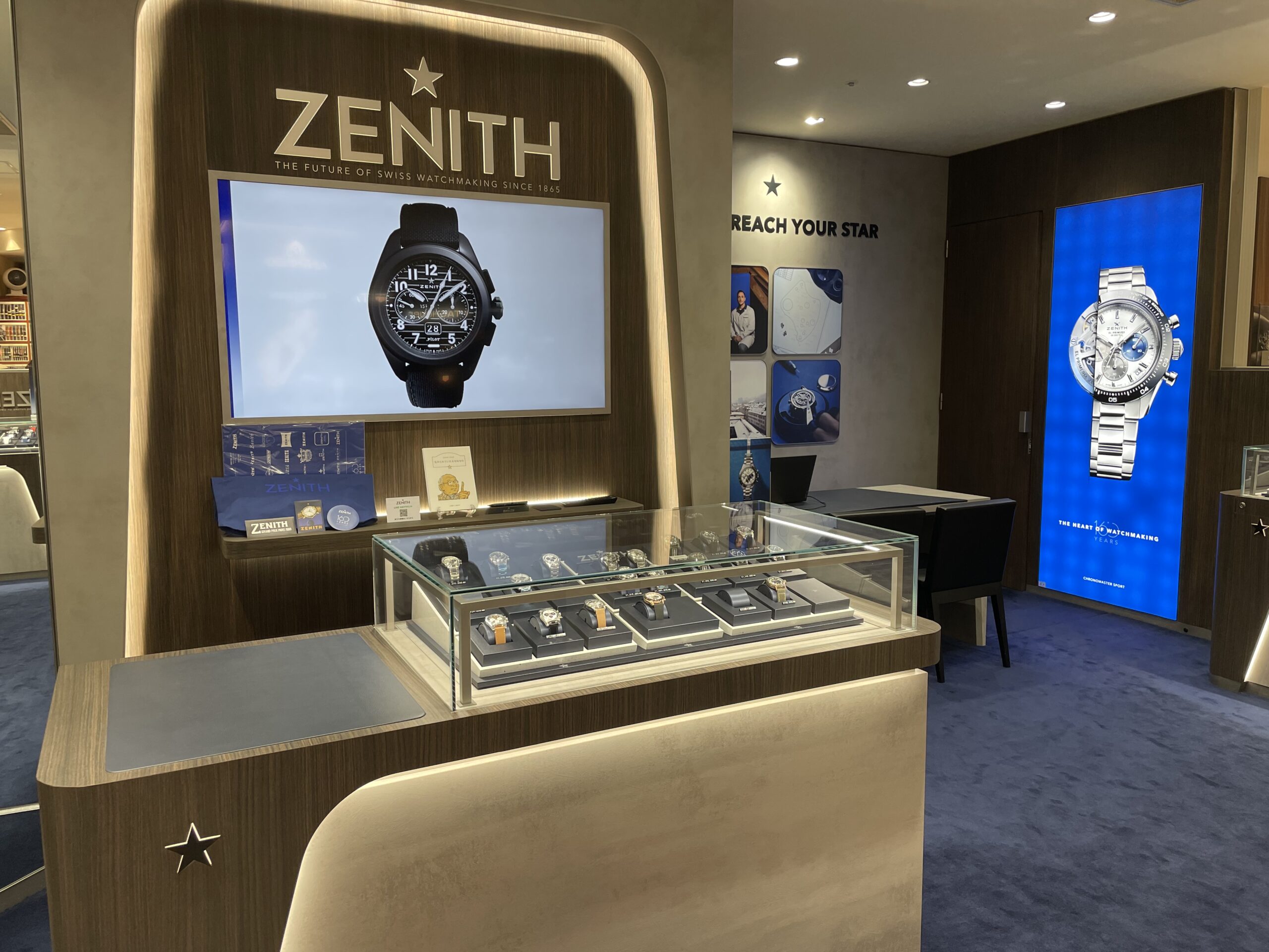 【ZENITH】ビジュアルが変わりました！【ゼニス】