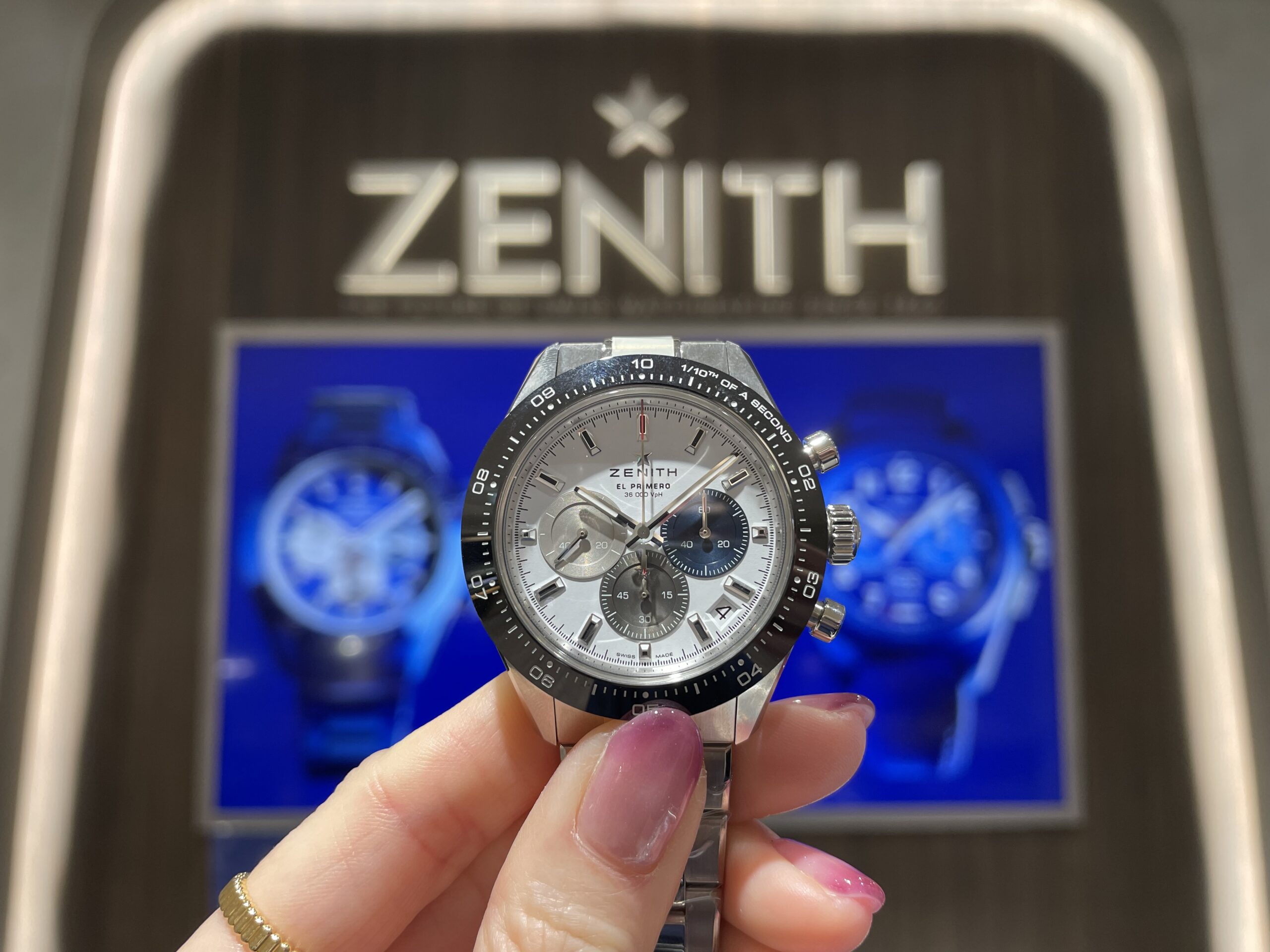 安心堂ウォッチブティック松坂屋静岡店公式ブログ 【ZENITH】価格改定