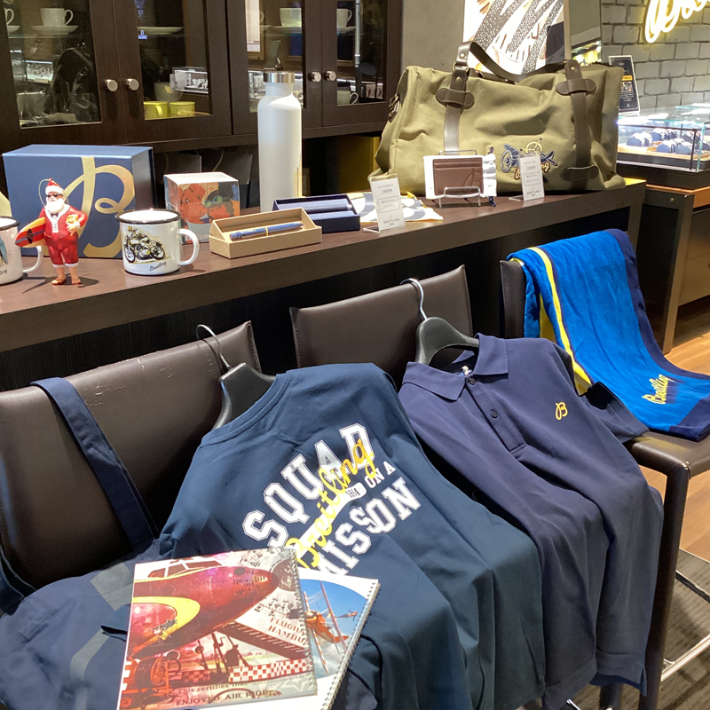 ブライトリングフェア