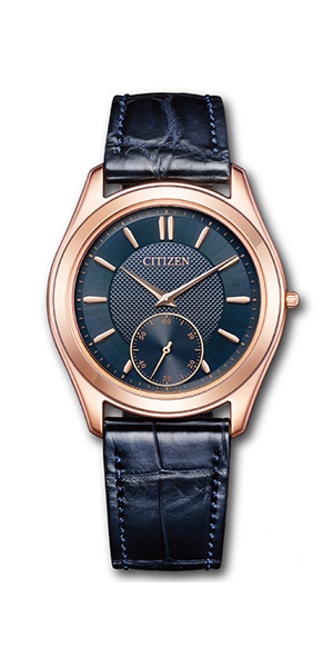 Eco Drive One