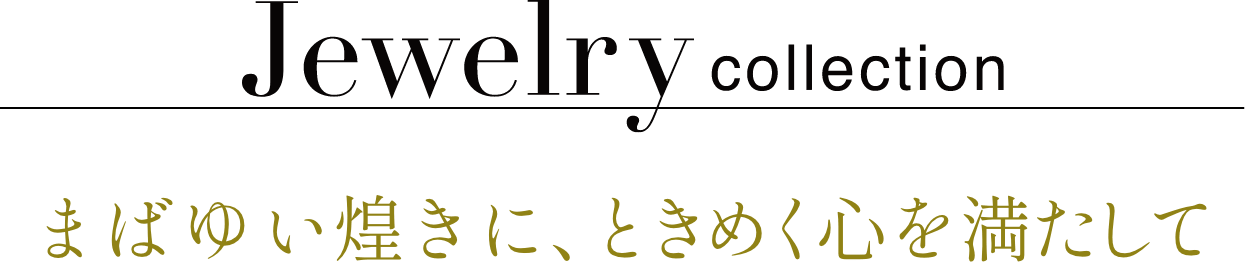 jewelry collection