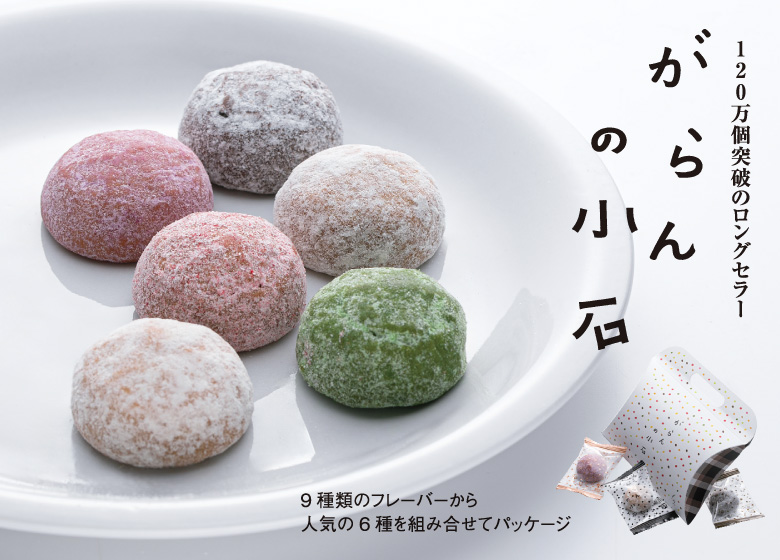 プレゼント