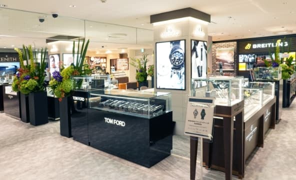 ANSHINDO ウォッチブティック