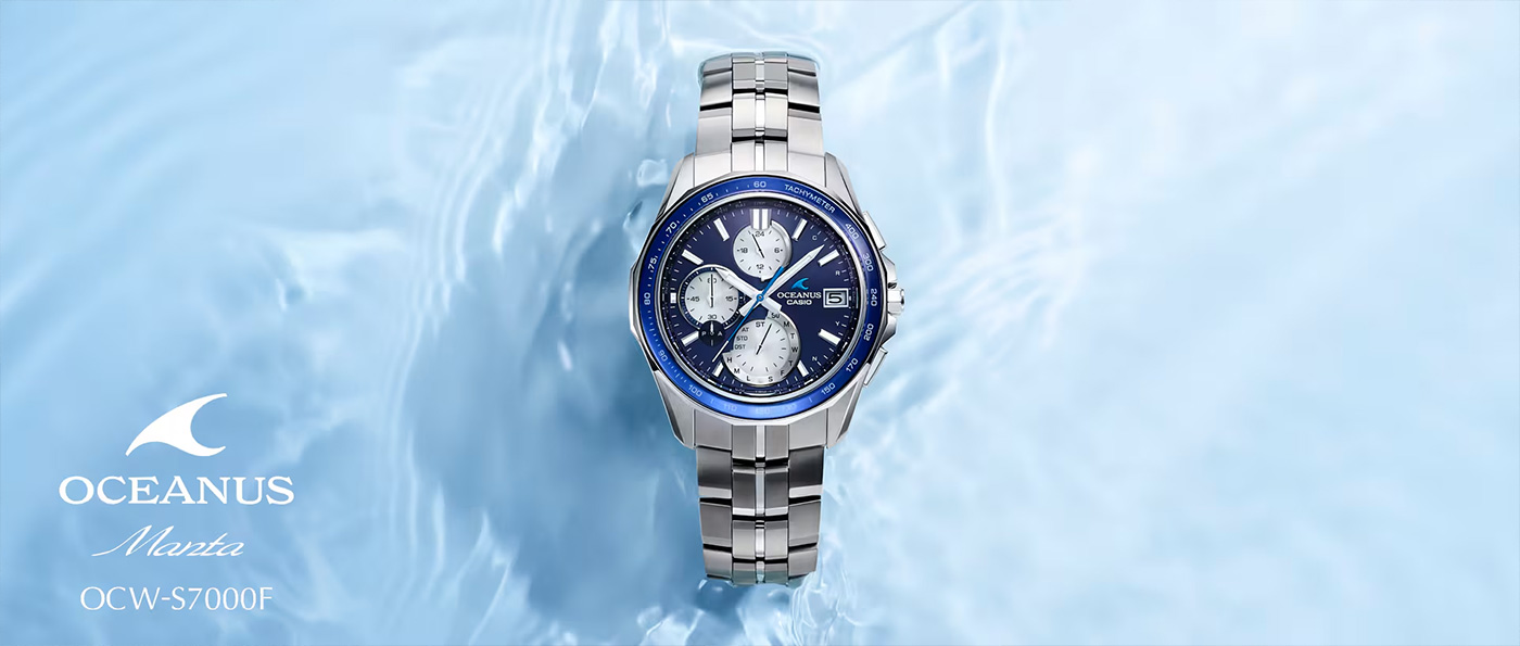 OCEANUS