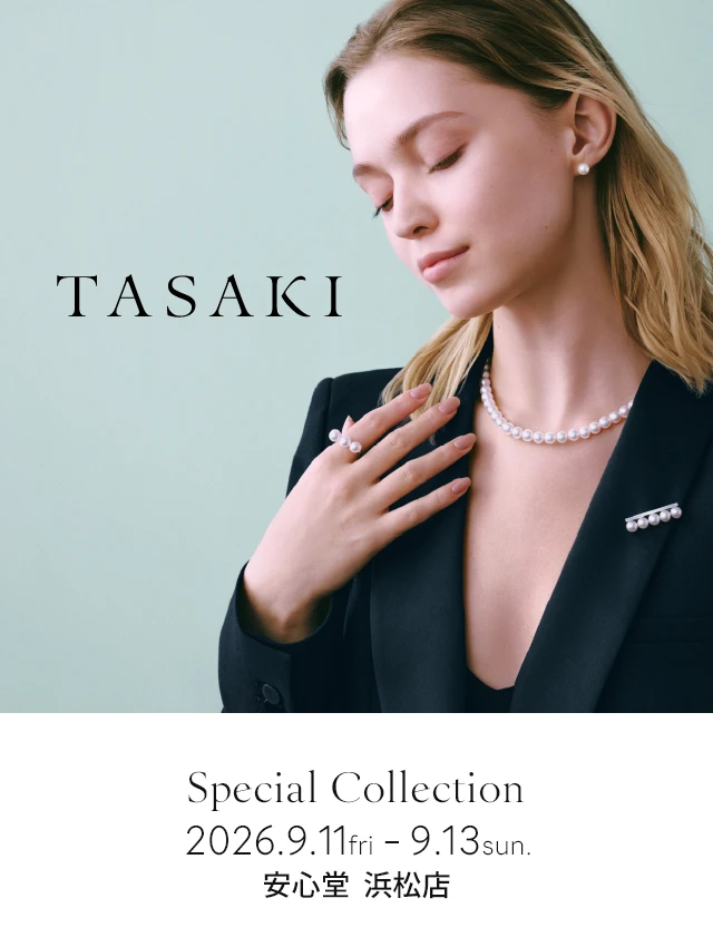 TASAKI Collection