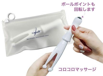 記念品