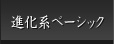 inx[VbN