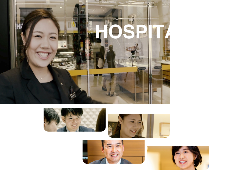 HOSPITALITY