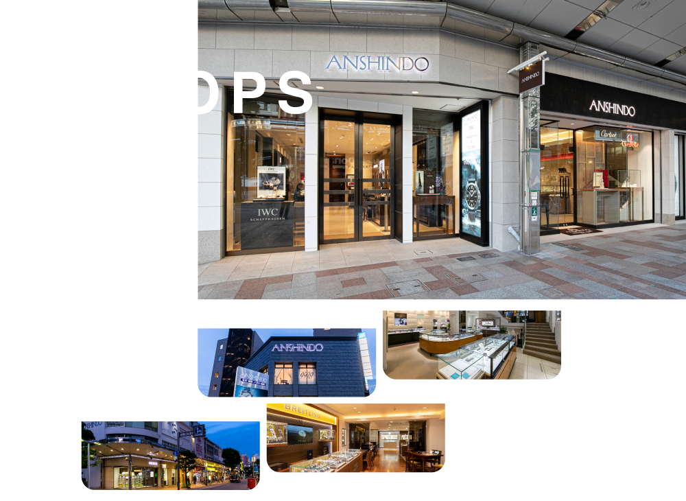 SHOPS
