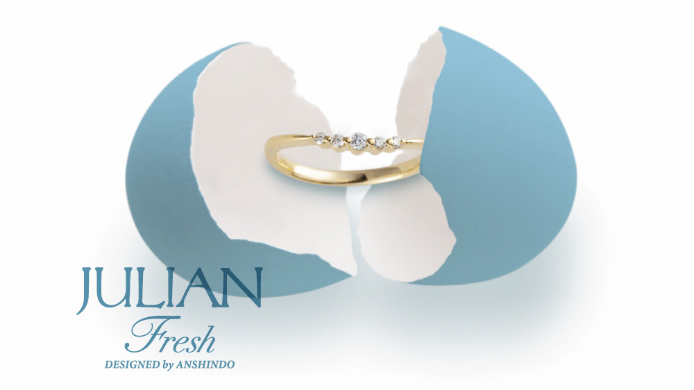 JULIAN Fresh
