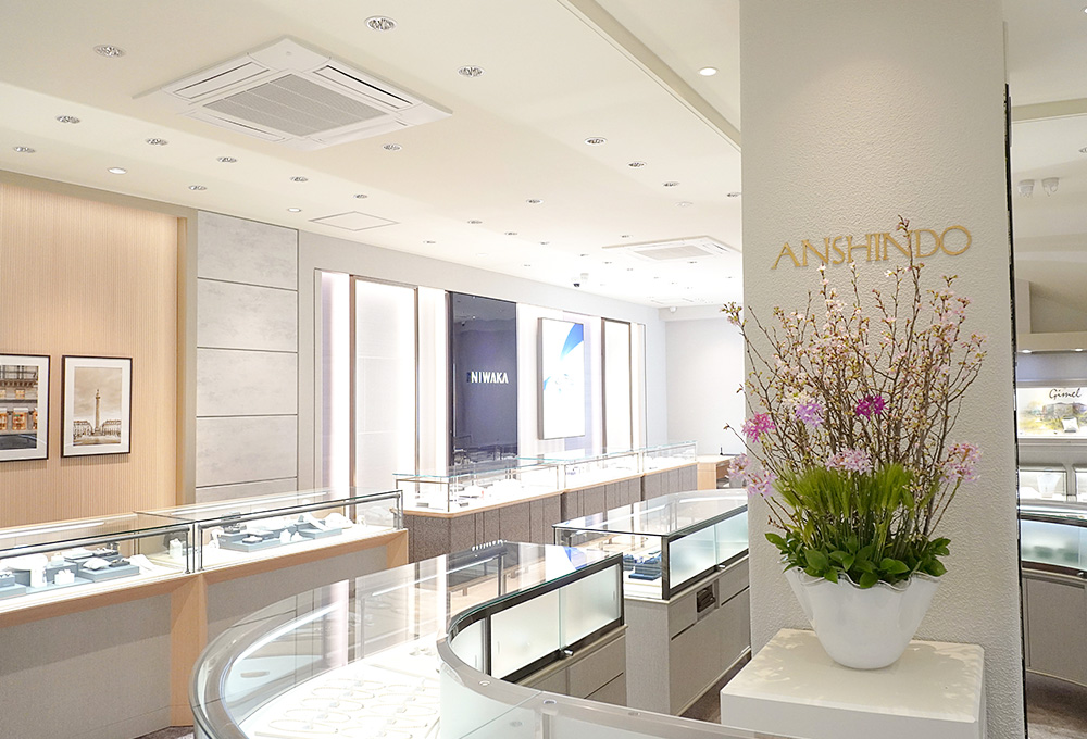 安心堂 静岡本店