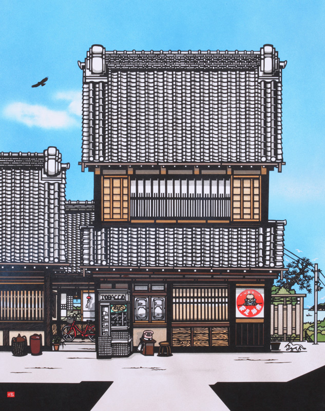 久保修｜ジュエリー・時計・メガネの安心堂｜静岡,浜松,富士,沼津