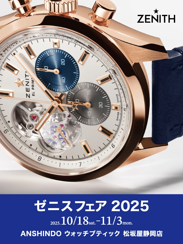 新品　BANKERS 腕時計  STATION 新品 BANKERS 腕時計 STATION